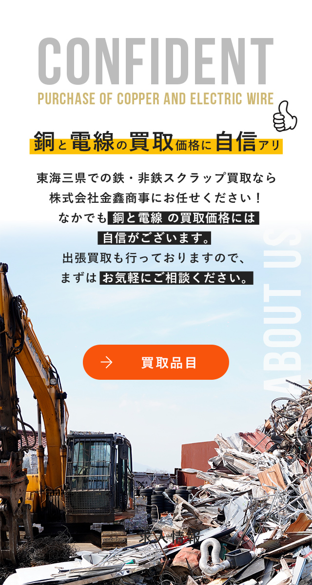 sp_second_bg