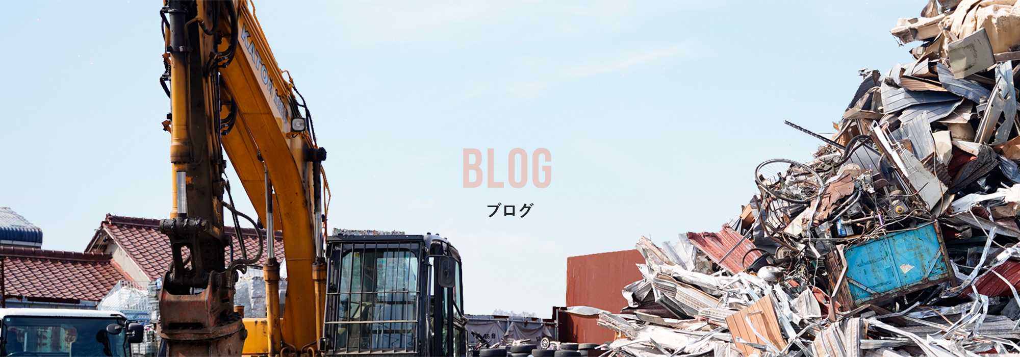 オフィシャルブログ